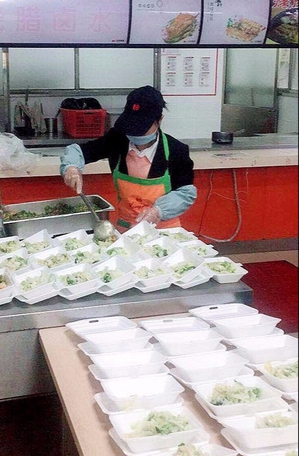 微信图片_20200325143023_副本.jpg 微信图片_20200325143023_副本.jpg