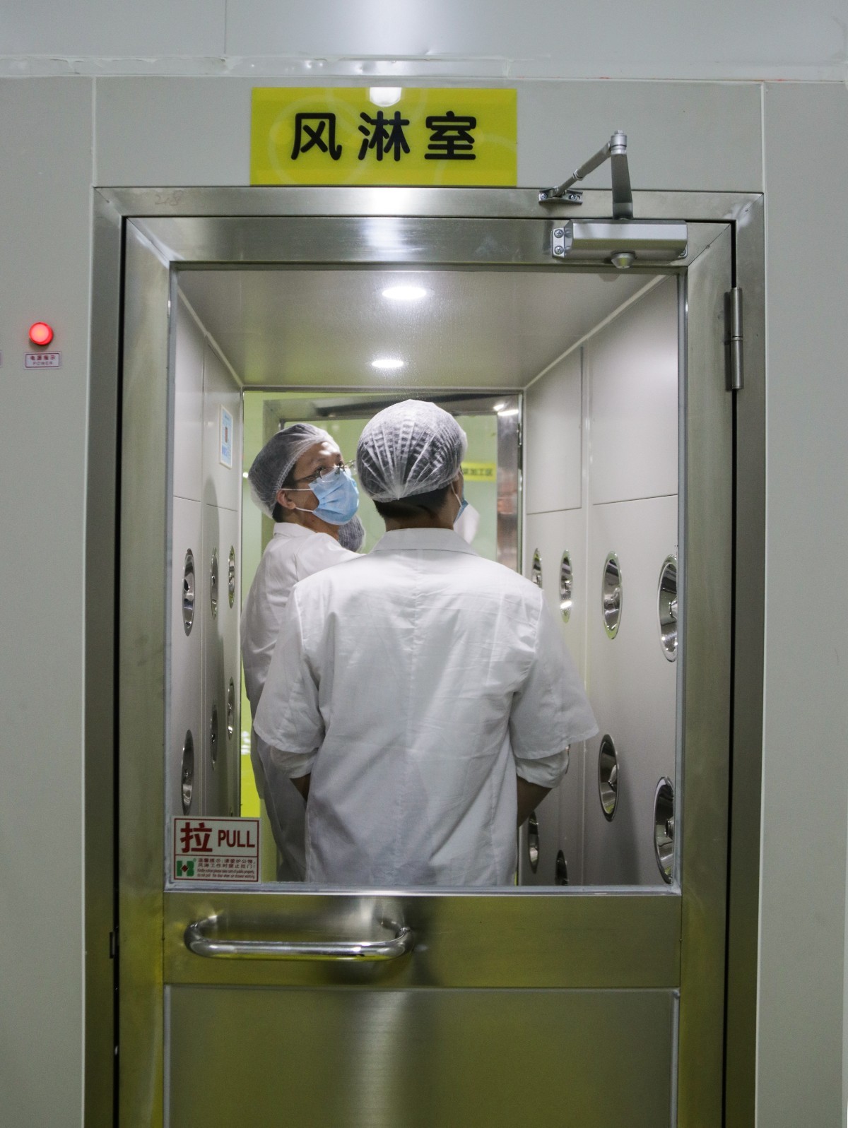 微信图片_20200923154211.jpg 微信图片_20200923154211.jpg